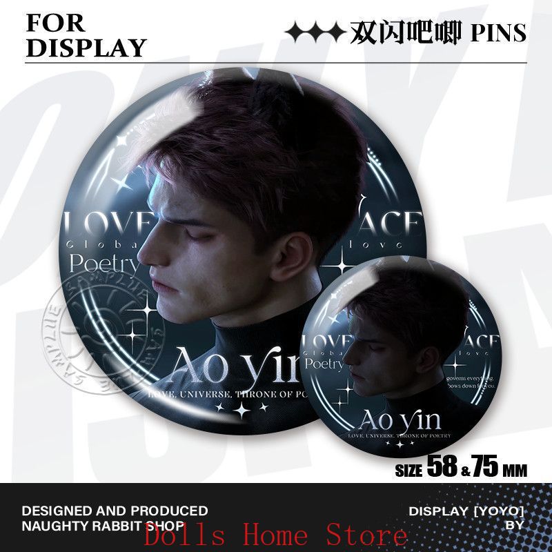 6pcs/set Game Love and Deepspa - مراجعة Cosplay Prop Bag وسعره
