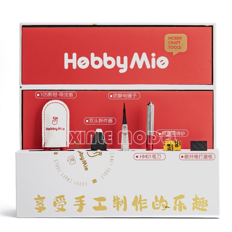 HOBBY MIO assembly model tool  - مراجعة Craft Knife Set وسعره