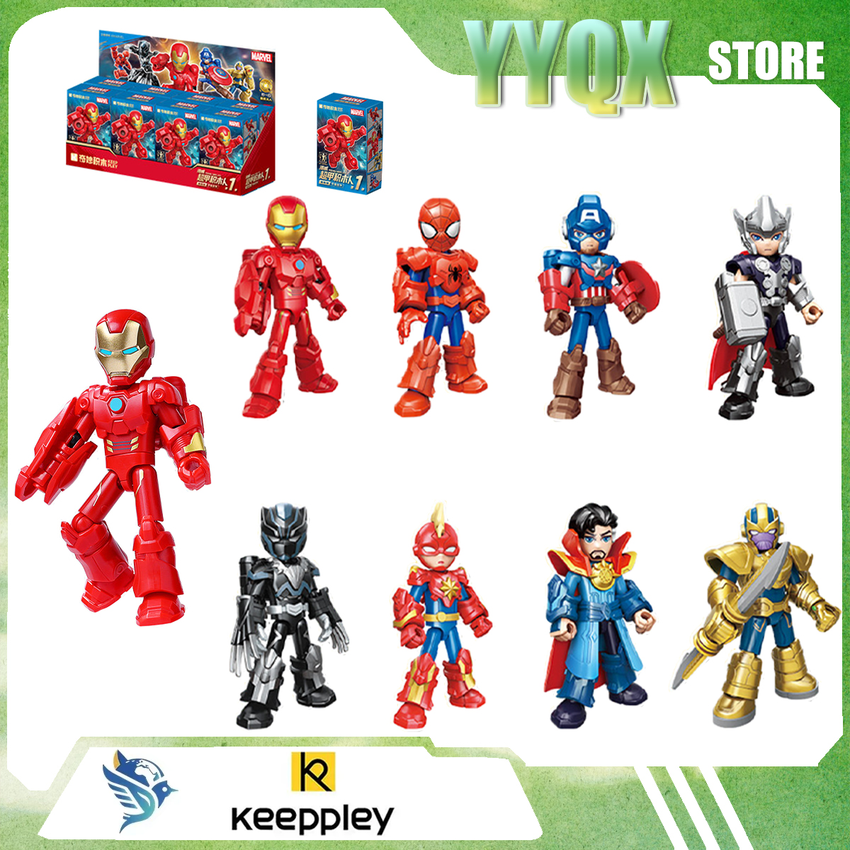 Keeppley 2026 New Marvel Comic - مراجعة Cosplay Prop Building وسعره