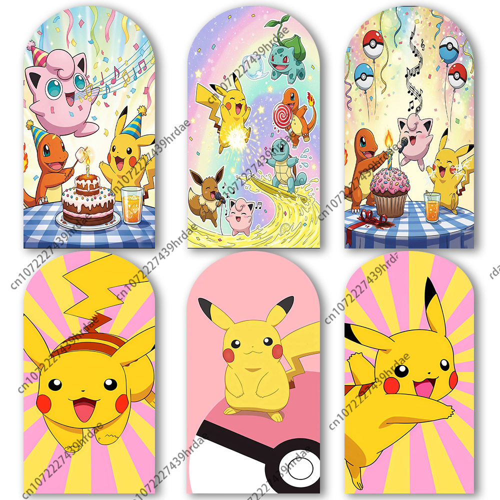 Pokemon Pikachu Backdrop Arch  - مراجعة Pokeball Cosplay Prop وسعره