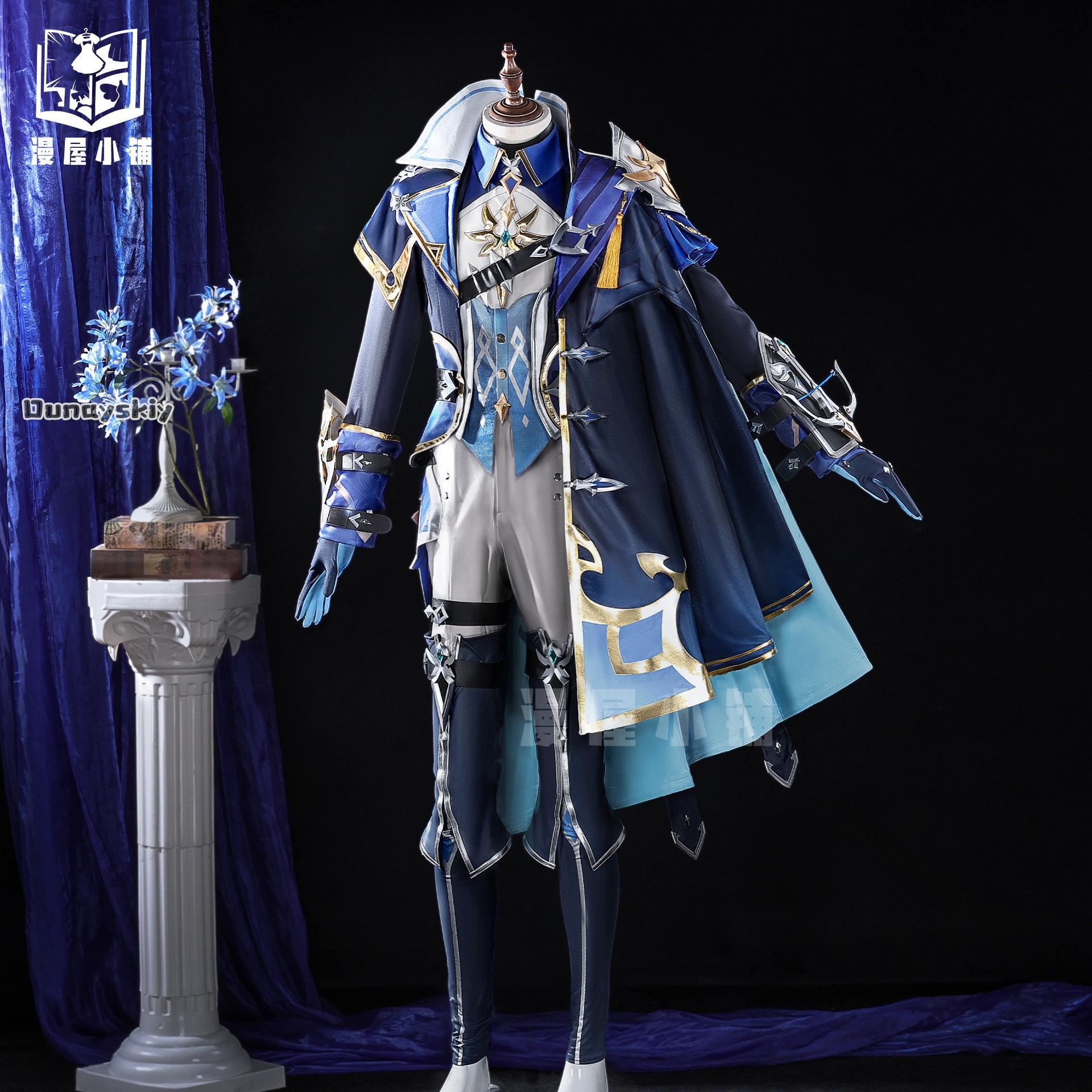 OHaYo*Cosplay Lohen Game Gensh - مراجعة Cosplay Prop Diy وسعره