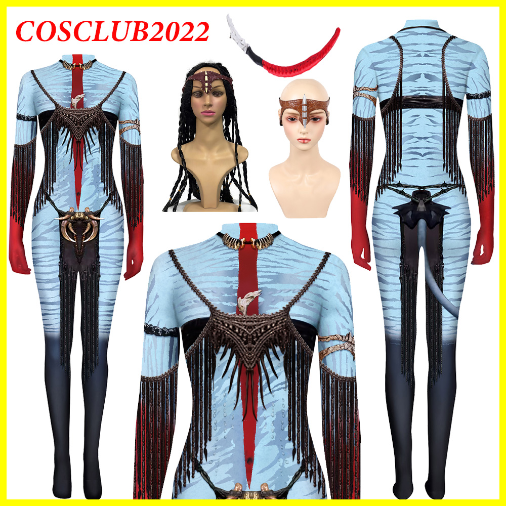 Varang Cosplay Costume Jumpsui - مراجعة Cosplay Fire Prop وسعره