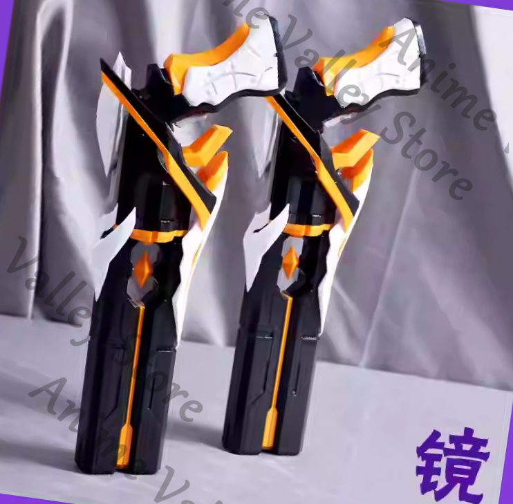 Anime Honkai Impact 3 Siegfrie - مراجعة Cosplay Prop Pistol وسعره