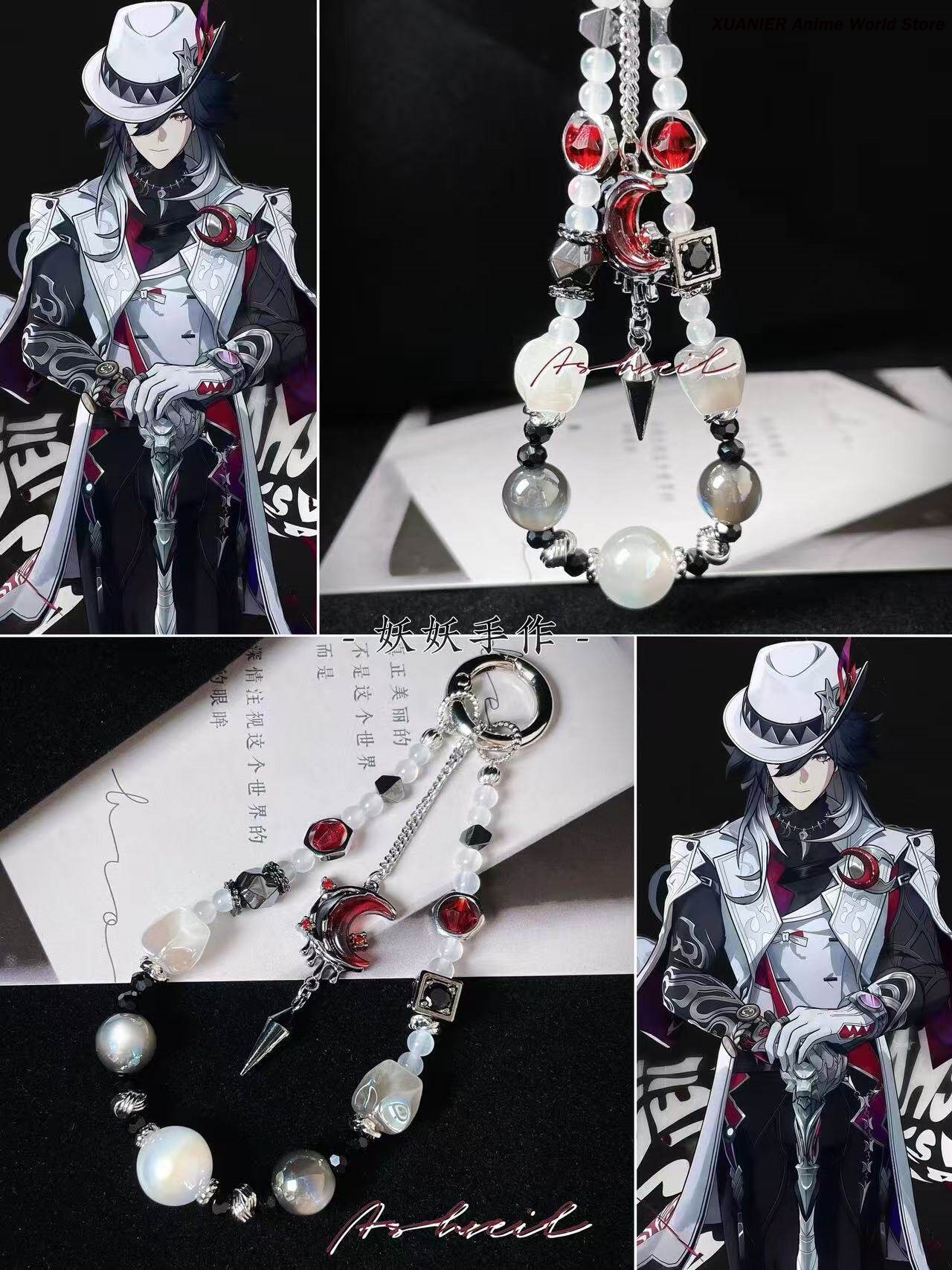 Game La Mancha Ashveil Honkai： - مراجعة Cosplay Prop Bag وسعره