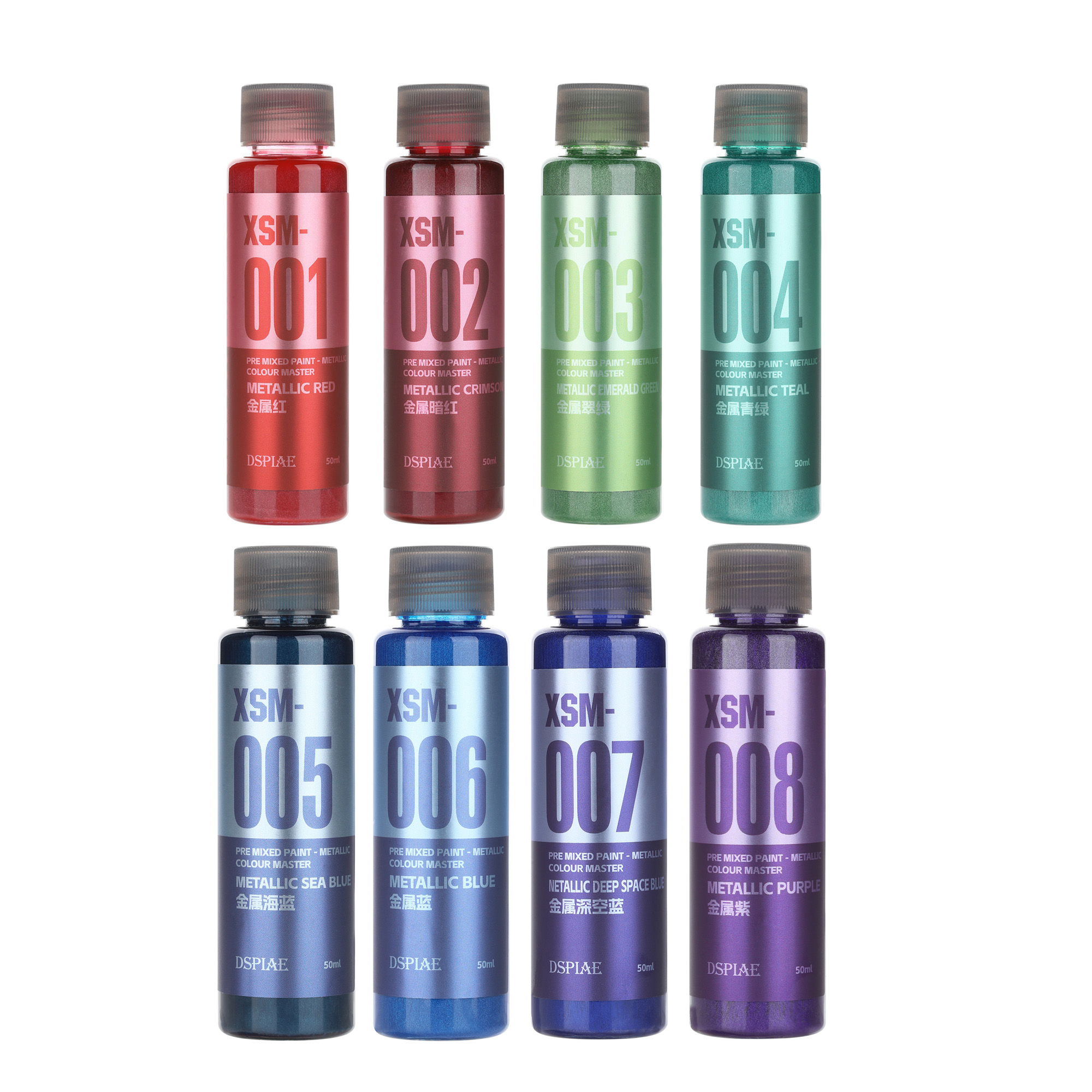 DSPIAE XSM Metallic Water-Base - مراجعة Metallic Spray Paint وسعره