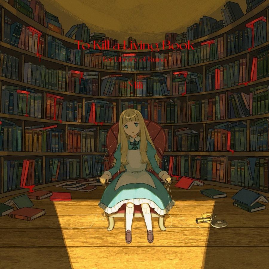 Game Library Of Ruina Mili Mus - مراجعة Cosplay Prop Book وسعره