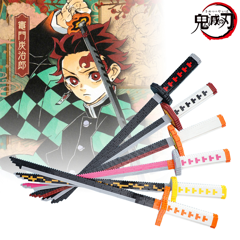 Real Demon Slayer Katana Splic - مراجعة Cosplay Prop Building وسعره