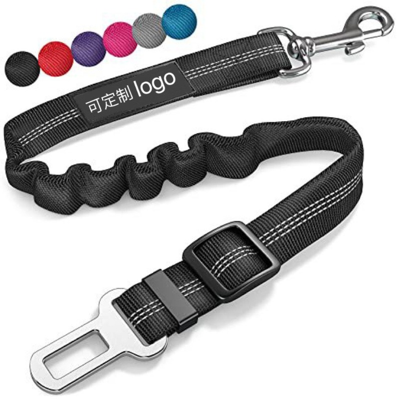 Retractable Dog Car Harness Se - مراجعة Snap Fastener Set وسعره