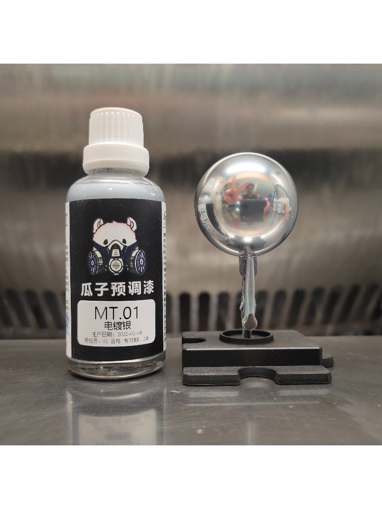 Paint Pigment Metallic Color O - مراجعة Metallic Spray Paint وسعره