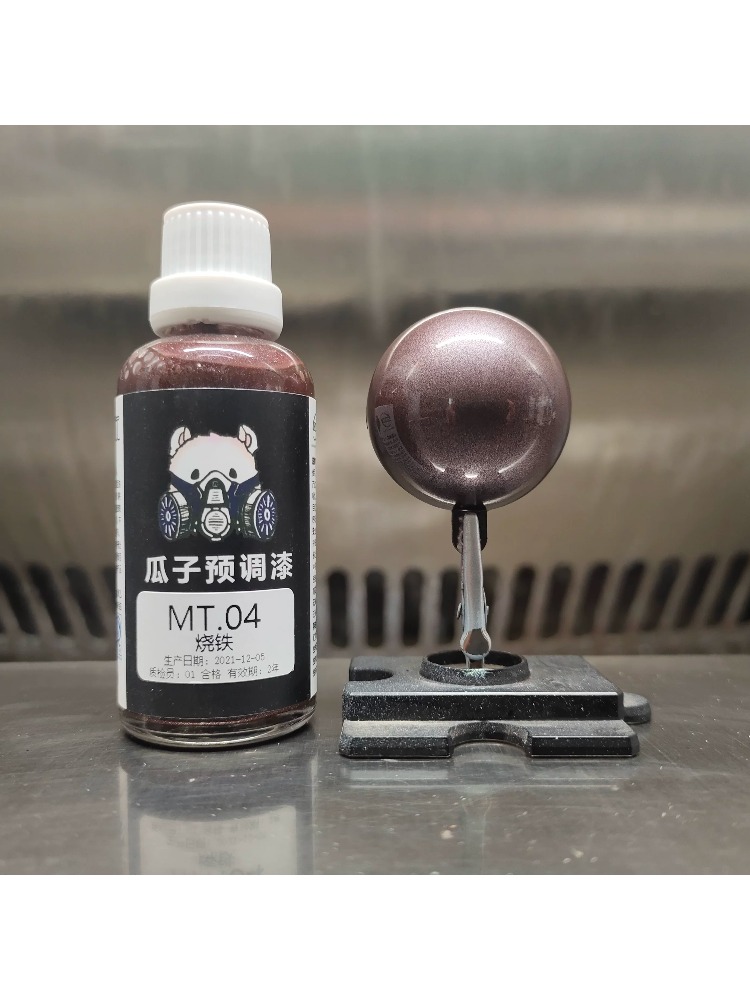 Paint Pigment Metallic Color O - مراجعة Metallic Spray Paint وسعره